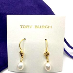 NWT Tory Burch Gold Logo French Wire Pearl Dangle Earings, Comes With Dust Bag